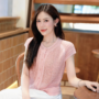 Dương Ngọc Domic